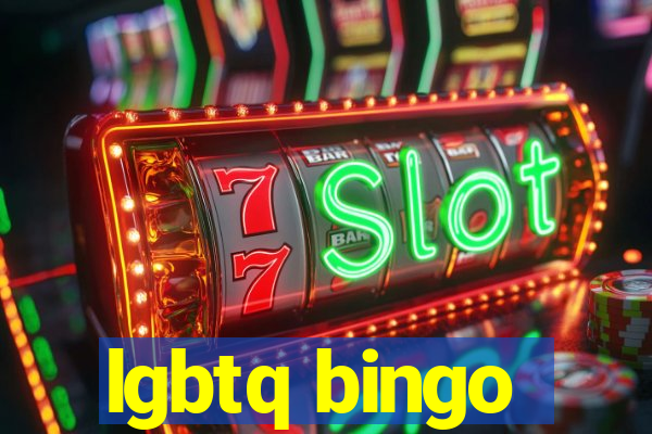 lgbtq bingo